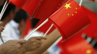 China, pilot taxation scheme, Mongolia, Beijing, Ningxia, water conservation, Xinhua news agency