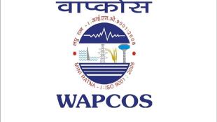 WAPCOS recruitment 2017, WAPCOS JOBS, India Post recruitment 2017, India Post recruitment JOBS, MGNREGA recruitment 2017, MGNREGA JOBS, BHEL recruitment 2017, BHEL JOBS, Railways recruitment 2017, Railways JOBS, Railways VACANCIES, wapcos.gov.in, indiapost.gov.in, indiapost.gov.in,bhelbpl.co.in, wr.indianrailaways.gov.in.