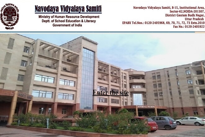 Navodaya Vidyalaya Samiti recruitment 2017, Navodaya Vidyalaya Samiti recruitment, Navodaya Vidyalaya Samiti recruitment 2018, NVS recruitment 2017, NVS recruitment 2018, NVS recruitment, NVS jobs, Navodaya Vidyalaya Samiti jobs, nvshq.org, Navodaya Vidyalaya Samiti recruitment 2017 exam pattern, Navodaya Vidyalaya Samiti recruitment 2017 syllabus