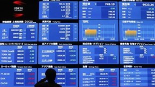 India pips Canada, eighth biggest equity market, biggest equity market in the world, equity market, market peers