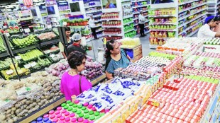 FCL, FMCG company, Future Group, Morgan Stanley