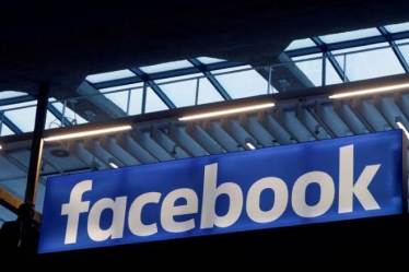 facebook, facebook sexual harassment policy, social network, Sheryl Sandberg, social network policies, People Practices website, Respectful Workplace