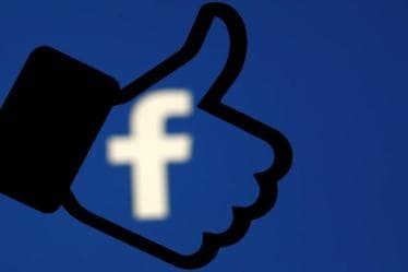 Facebook, Facebook Live, Facebook video chatting, Messenger, Messenger chat app, Instant Games, Facebook