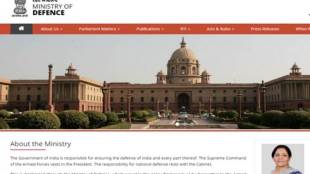 Ministry of Defence, Ministry of Defence recruitment, Ministry of Defence recruitment 2017, aocrecruitment.gov.in, ssc, ssc chsl, ssc chsl 2017, SSC CHSL 2017 Application, SSC CHSL 2017 Application date, ssc.nic.in, OTET, OTET result, OTET result 2017, bseodisha.nic.in, cmat, cmat 2018, cmat 2018 registration, cmat 2018 registration date, aicte-cmat.in, gpat, gpat 2018, gpat 2018 registration, gpat 2018 registration date, aicte-gpat.in, education, jobs news