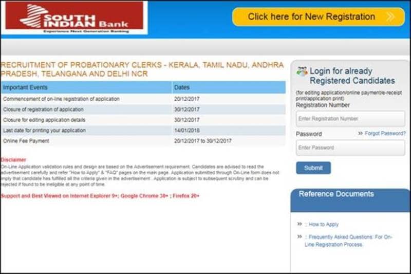 South Indian Bank, South Indian Bank recruitment, South Indian Bank Recruitment 2017, southindianbank.com, uppsc, UPPSC result, UPPSC result declared, uppsc.up.nic.in, ssc, ssc delhi police, ssc delhi police constable, ssc delhi police constable exam, ssc delhi police exam, ssc delhi police exam 2016, ssc delhi police answer key, wbjee, WBJEE 2018, job, education news