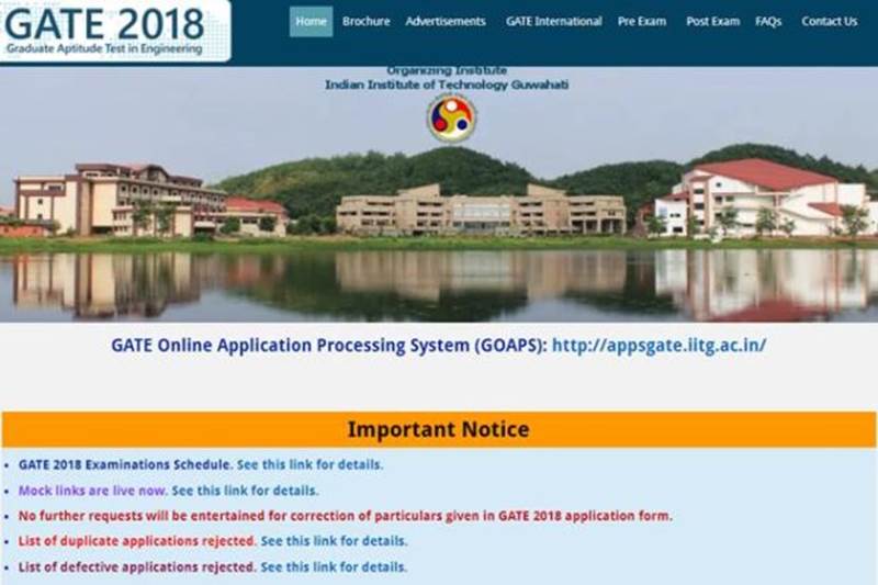 cat 2017, cat 2017 colleges, mba, mba admisison, cbse, cbse exam, cbse exam dates, cbse exam 2018, cbse exam 2018 dates, cbse.nic.in, gate 2018, gate 2018 schedule, gate.iitg.ac.in, jee, jee mains, jee mains 2018, jeemain.nic.in, Central Board of Secondary Education, SSC recruitment, SSC recruitment 2017, jobs, education
