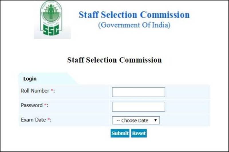 South Indian Bank, South Indian Bank recruitment, South Indian Bank Recruitment 2017, southindianbank.com, uppsc, UPPSC result, UPPSC result declared, uppsc.up.nic.in, ssc, ssc delhi police, ssc delhi police constable, ssc delhi police constable exam, ssc delhi police exam, ssc delhi police exam 2016, ssc delhi police answer key, wbjee, WBJEE 2018, job, education news