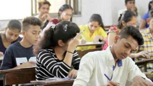 bangalore Metro, Bangalore Metro Recruitment, bangalore Metro Recruitment 2017, Bangalore, BMRC, upsee 2018, UPSEE 2018 exam dates, upsee.nic.in, Indian Army, Indian Army recruitment, Indian Army Recruitment 2017, UP Board, UP Board exam, UP Board exam 2018, UP Board exam centres, UP Board Exam 2018 Centre, delhi, delhi police, delhi police mts recruitment, delhi police mts recruitment 2017, jobs news