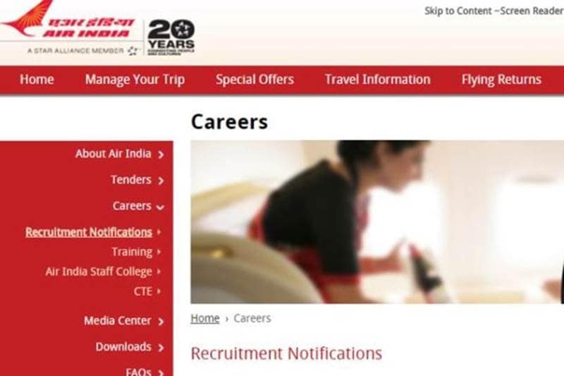 Bihar police, Bihar police constable, Bihar police constable result, Bihar police Constable Result 2017, csbc.bih.nic.in, bihar, delhi, delhi admission, delhi nursery admission, Delhi Nursery Admission 2017, Air India, air india recruitment, air india recruitment 2017, cbse, cbse datesheet, cbse datesheet 2018, cbse 2018, BEL, BET recruitment, BEL recruitment 2017, job, education, jobs news