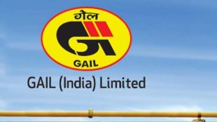 GAIL India, GAIL India LNG, GAIL LNG, GAIL import