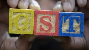 GST, implementation,  GST Power, Power