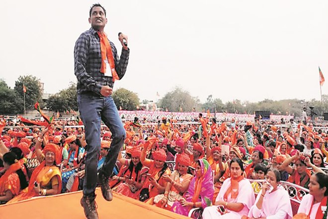 gujarat polls, gujarat assembly election, gujarat election dates, Rocky Mittal. pm modi, modi songs, modi videos, modi gujarat speech, modi speech gujarati, modi speech video, rocky mittal, bjp songs, bjp songs videos, bjp gujarat songs, modi gujarat songs