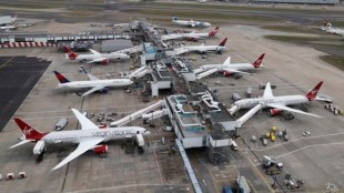 global airlines, industry profit, global airlines profit, iata, net profit, airport transport association, reduced intertest payments