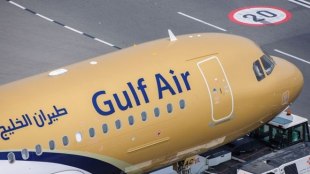 Gulf Air, VFS Global tie up, tourist visa service launch, tourist visa service, VFS Global, tourist visa service, launch tourist visa service