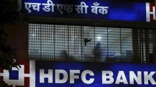 hdfc, hdfc chatbot, hdfc eva, what is eva, google hdfc, hdfc google, google eva, eva google