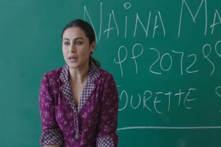 Hichki Trailer, Rani Mukherjee, Hichki 2018, Rani Mukherjee new movie, Rani Mukherjee Yash Raj Films, Rani Mukherjee filsm, Hichki teaser, Hichki poster, Hichki movie, Movies in 2018, Movies in Feb 2018,