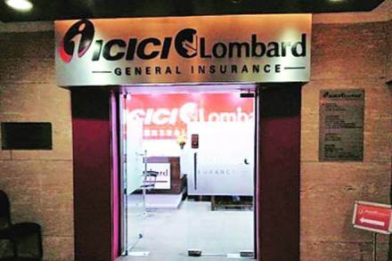 ICICI Lombard, Profit, ICICI Bank, Fairfax Financial Holdings, insurance 