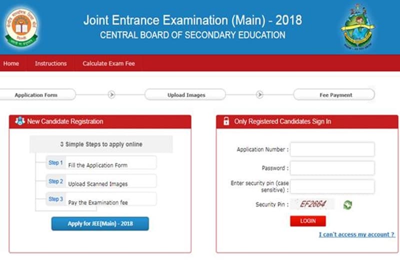 UPSC recruitment 2017, UPSC recruitment, UPSC recruitment jobs, UPSC recruitment 2017, Railways recruitment 2017, South East Central Railway Recruitment 2017, Railways recruitment jobs, jee main 2018, jeemain.nic.in, Jee main 2018 application, jee, jee main, Jee main 2018 application form, Indian Navy recruitment 2017, Indian Navy recruitment, Indian Navy jobs, Indian Navy recruitment 2017, vyapam, vyapam admit card 2017, vyapam admit card 2017 patwari, mp patwari admit card