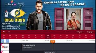 jio, jio tv, jio tv on web, jio tv web version, jio tv on computer, jio tv download, jio tv app, jio tv live, jio tv install, how to use jio tv on computer, jio offers, jio apps, jio news