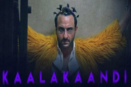 Kaalakaandi Trailer, Kaalakaandi movie, Kaalakaandi teaser, Kaalakaandi first look, Kaalakaandi dark comedy, Kaalakaandi Saif Ali Khan, Saif Ali Khan movies, Saif Ali Khan 2018 movies, Saif Ali Khan dark comedy, movies in 2018, movies in January 2018, Bollywood movies in January 2018, Bollywood movies in 2018