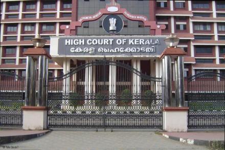 On December 12, the Kerala High Court upheld the decision to suspend two Class XII students.  On December 12, the Kerala High Court upheld the decision to suspend two Class XII students.