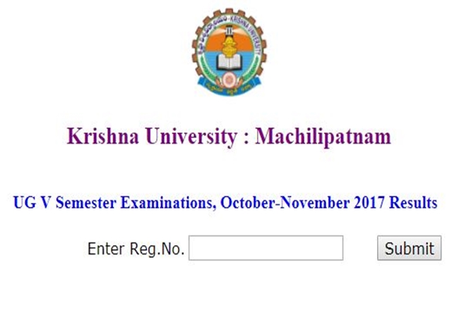 Krishna University, Krishna University Andhra pradesh, Krishna University results, Krishna University 5th sem results, Krishna University 5th semister, Krishna University