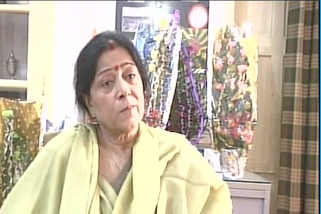 Magadh Mahila College, Patna, ban on jeans and patiala suits, ban on mobile phones, women, girls college