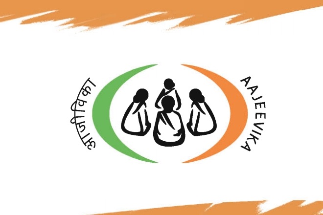 antyodaya mission target, antyodaya panchayat target, panchayat target antyodaya mission