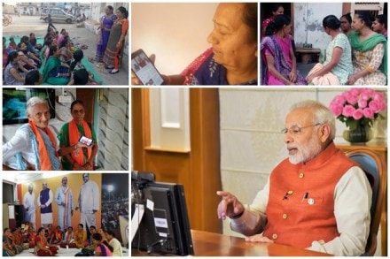 PM Modi, NaMo App, NaMo App Gujarat, BJP Women worker NaMo App, Modi talks to BJP women worker, Narendra Modi App, Narendra Modi