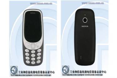 Nokia 3310 4G, Nokia 3310, Nokia 3310 4G variant, Nokia 3310 4G phone, Nokia 3310 4G launch, Nokia 3310 4G phone launch, Nokia 3310 4G feature phone launch, Nokia launch, Nokia news