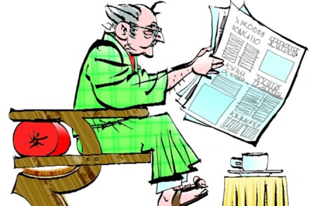 myths, inflation and pensioners, inflation impact on pensioners