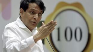 AYUSH industry growth, ayush industry in india, suresh prabhu on ayush industry growth