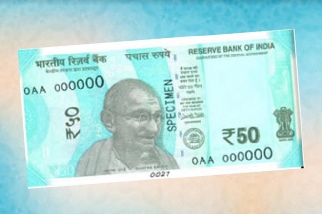 This PSU stock under Rs 50 rose 20% in 3 months; buy now and gain 25% in New Year 2018