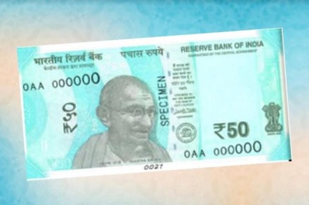 Rupee rises for 2nd consecutive day, gains 8 paise against US dollar today