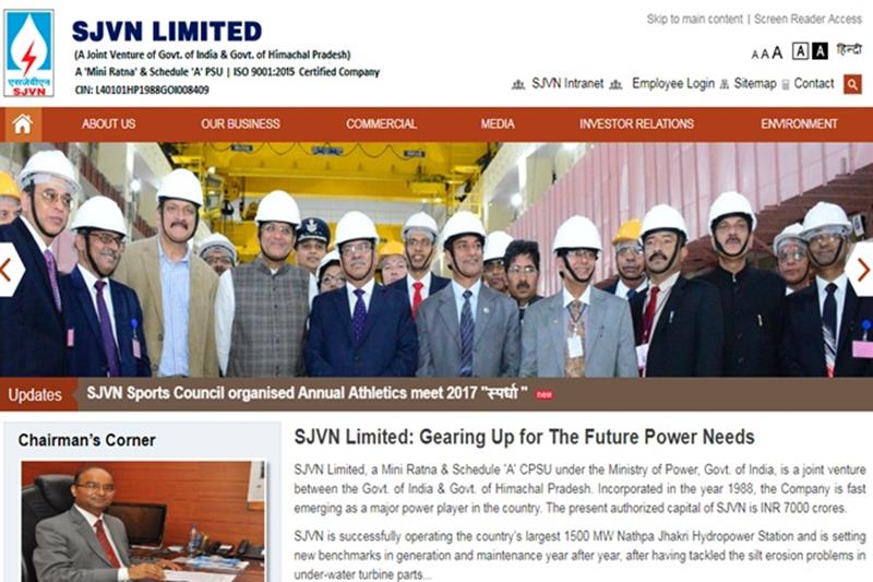 Railways jobs, UPSC recruitment jobs, FCI vacancy jobs, ISRO recruitment jobs, SJVN recruitment jobs, job alert, jobs, job vacancy, government jobs, government job, government jobs vacancy