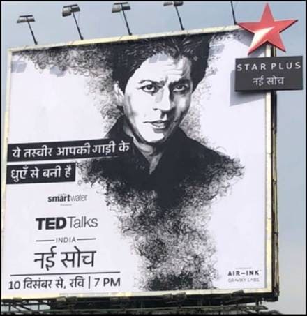 Shah Rukh Khan, Shah Rukh Khan brand value, Shah Rukh Khan brand value declines, virat kohli beats Shah Rukh Khan, srk, srk brand value, indian celebrities brand value, Shah Rukh Khan brand, Shah Rukh Khan movies, Shah Rukh Khan upcoming movies, entertainment news