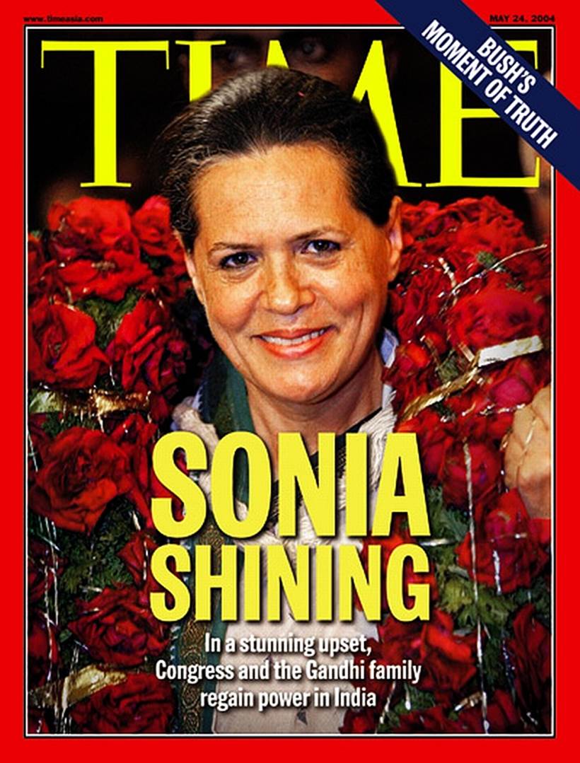 Sonia Gandhi, Rahul Gandhi, Congress Sonia Gandhi, Rahul Gandhi, Congress
