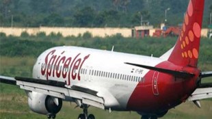 Spicejet, Aircradt, Mumbais Girgaum Chowpatty, Seaplan trials, Kodiak Quest