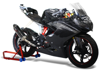 TVS Apache RR 310, most powerful TVS motorcycle