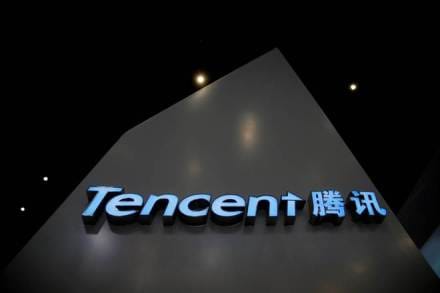 tencent, spotify, cross-shareholding deal, spotify of sweden, minority stake, tencent cross shareholding deal, cross shareholding deal, shareholding deal, rencent music entertainment