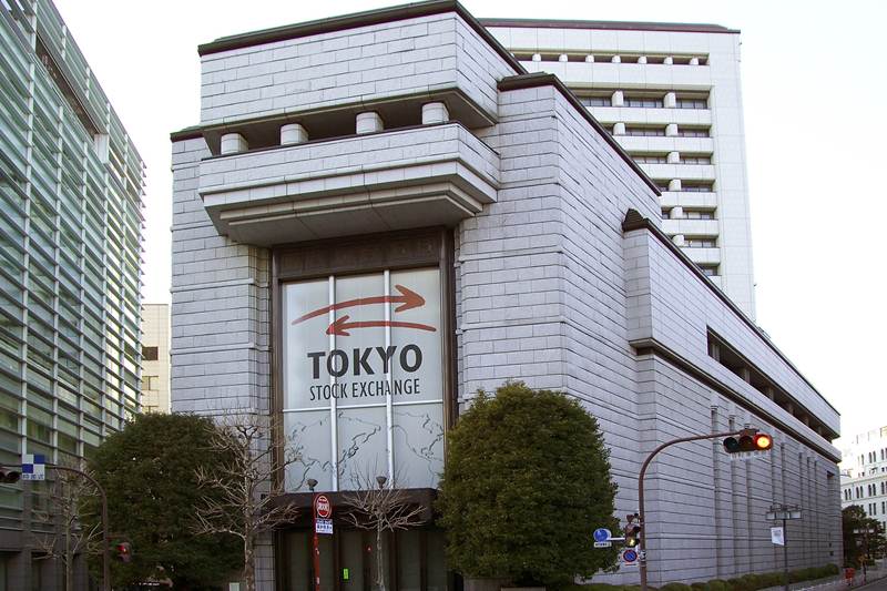 Tokyo Stock Exchange, Japan. It was founded in the year 1878 and it is operated by Japan Exchange Group. Tokyo Stock Exchange is at 4th place according to market capitalisation. (Image: Wikimedia Commons)