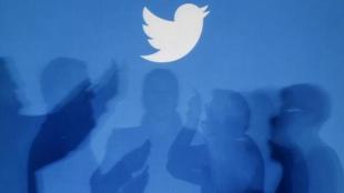 Twitter, SMS, Google Authentication, account verification