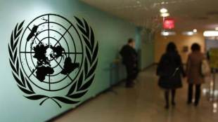 University of Peace , india, Sustainable Development Goals, UPEACE, UN General Assembly, Ban Ki-moon, International Day of Yoga, Yoga for Health, Millennium Development Goals