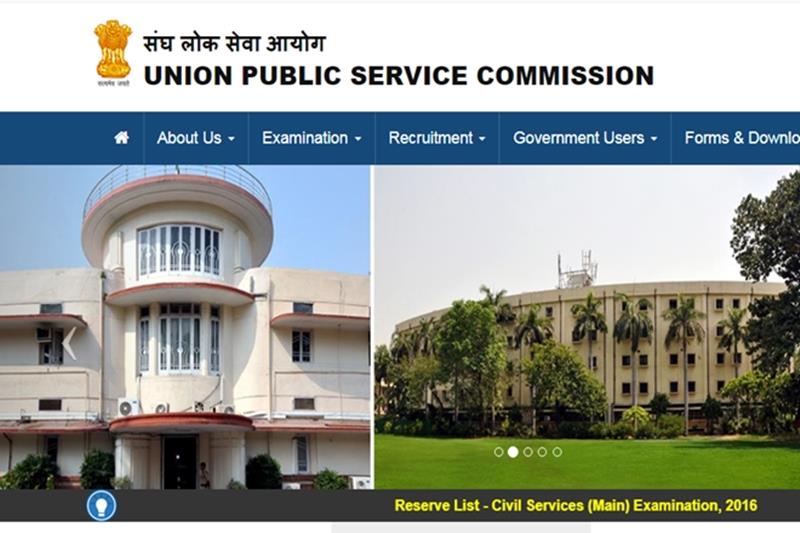 Railways jobs, UPSC recruitment jobs, FCI vacancy jobs, ISRO recruitment jobs, SJVN recruitment jobs, job alert, jobs, job vacancy, government jobs, government job, government jobs vacancy