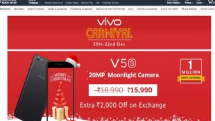 Vivo, Vivo smartphones, Vivo offers, Vivo Amazon India, Vivo Carnival, Vivo V5s, Vivo V7, Vivo V7+, Vivo V5 Plus, Vivo Y66, Vivo Y53, Vivo Y69, Vivo Y55s