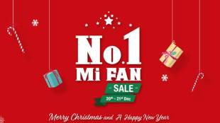 Xiaomi, Xiaomi sale, Xiaomi No 1 Mi FAN Sale, Mi Sale, Mi FAN Sale, Christmas offer, New Year offer, Redmi Y1, Redmi Y1 lite, Mi Wi-Fi, Mi Band, Mi Band - HRX Edition, Mi MIX 2, Mi A1, Mi A1 sale, technology news