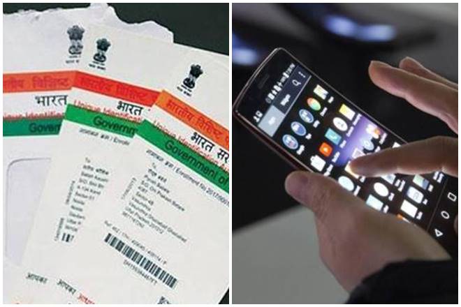 aadhaar sim link, aadhaar sim link last date, aadhaar sim link last date, aadhaar sim otp aadhaar sim link, aadhaar sim link last date, aadhaar sim link last date, aadhaar sim otp
