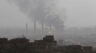 Yemen, yemen fire missiles abu dhabi reactor, Abu Dhabi nuclear reactor, Yemen houthi group, Abu Dhabi, UAE, Iran, KEPCO, Barakah project