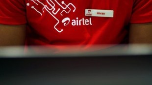 airtel, airtel new company, airtel new units, airtel merger, industry