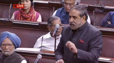 Anand Sharma, congress MP, rajya sabha, Ghulam Nabi Azad , Supreme Court, criminal cases against politicians, special court for political criminals